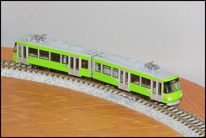 Setagaya 304F Apple Green (Modemo NT80)