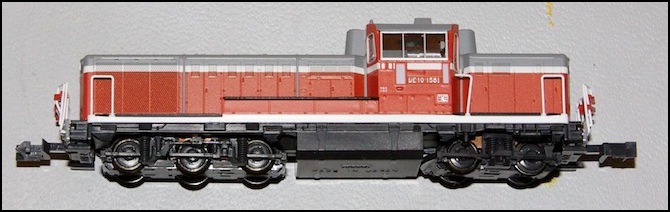 JR Freight DE10 (Kato 7011-2)