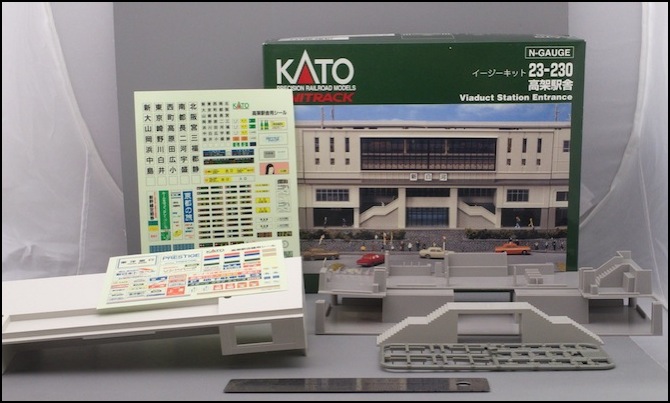 viaduct-entrance-kit