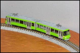 Setagaya 304F Apple Green (Modemo NT80)