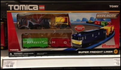 tomica-ef-freight