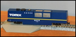 Tomix 6421 Track Cleaner