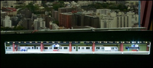 Kawate Subway RIght 3139