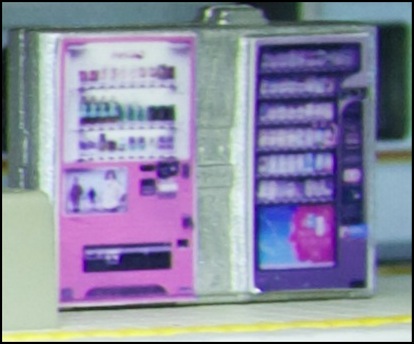 Vending Machines I