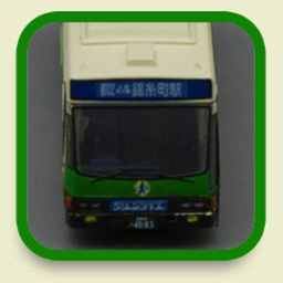 toei-n96-vol11-bus-cab-tnx256