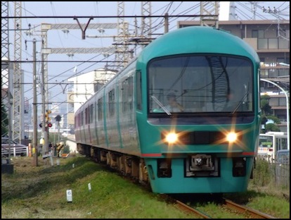 JRE-485-yamanami