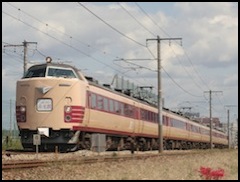 JRW_485_series_konko_extra_train_kurashiki