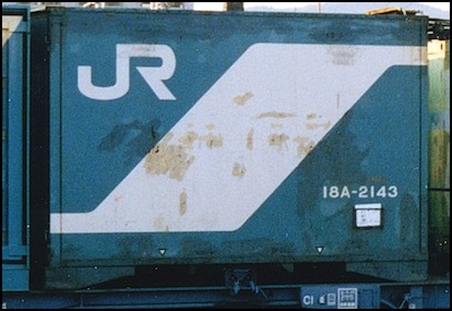 JRF_container_18A-2143v2