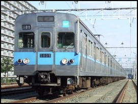 Model_5000-Stainless_Steel_of_Teito_Rapid_Transit_Authority