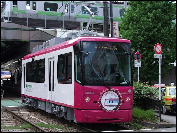 Toden8801-20090426-Otsuka