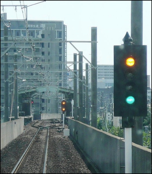 525px-Distant_signal_Hamamatsu