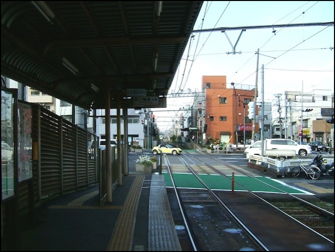 Toden-arakawa-line-Shin-koshinzuka-station