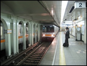 subway-ginza-thirdrail
