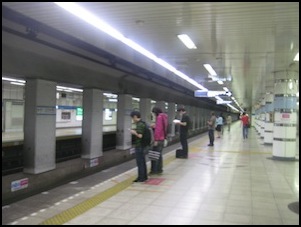 subway-side-platform