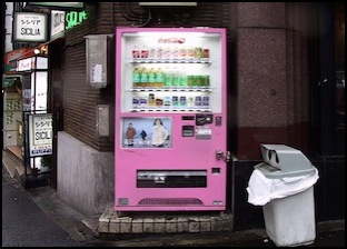 bev-pink-roppongi