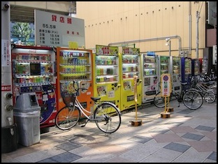 set-bikeparking