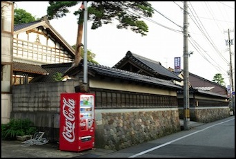 shrine-outside
